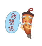 The Wonderland of Chinese Characters（個別スタンプ：30）