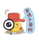 The Wonderland of Chinese Characters（個別スタンプ：31）