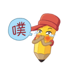 The Wonderland of Chinese Characters（個別スタンプ：36）