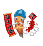 The Wonderland of Chinese Characters（個別スタンプ：39）