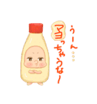 みけらん（個別スタンプ：38）