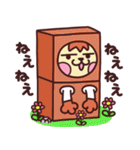 らぶいぬ3（個別スタンプ：21）