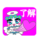 さなせなぼな（個別スタンプ：1）
