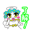 さなせなぼな（個別スタンプ：2）