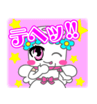 さなせなぼな（個別スタンプ：4）