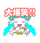 さなせなぼな（個別スタンプ：5）