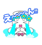さなせなぼな（個別スタンプ：9）