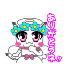 さなせなぼな（個別スタンプ：12）