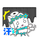 さなせなぼな（個別スタンプ：16）