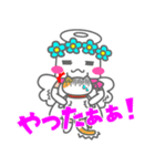 さなせなぼな（個別スタンプ：21）