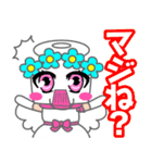 さなせなぼな（個別スタンプ：27）