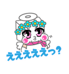 さなせなぼな（個別スタンプ：28）