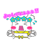 さなせなぼな（個別スタンプ：30）
