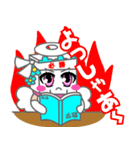 さなせなぼな（個別スタンプ：32）