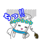 さなせなぼな（個別スタンプ：35）