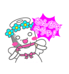 さなせなぼな（個別スタンプ：36）