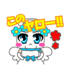 さなせなぼな（個別スタンプ：37）