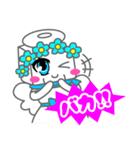 さなせなぼな（個別スタンプ：39）