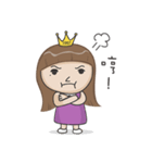 EMMA's Diary（個別スタンプ：7）