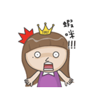 EMMA's Diary（個別スタンプ：13）
