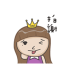 EMMA's Diary（個別スタンプ：15）