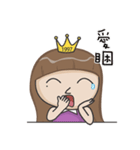 EMMA's Diary（個別スタンプ：19）