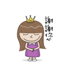 EMMA's Diary（個別スタンプ：20）