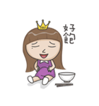 EMMA's Diary（個別スタンプ：21）