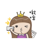 EMMA's Diary（個別スタンプ：35）