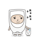 EMMA's Diary（個別スタンプ：36）