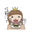 EMMA's Diary（個別スタンプ：37）