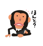 チンパンジーのバーブくん 2（個別スタンプ：2）