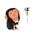 チンパンジーのバーブくん 2（個別スタンプ：8）