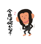 チンパンジーのバーブくん 2（個別スタンプ：30）