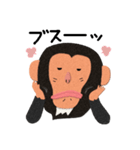 チンパンジーのバーブくん 2（個別スタンプ：39）