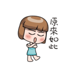 Adele（個別スタンプ：11）