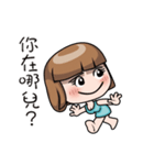 Adele（個別スタンプ：14）