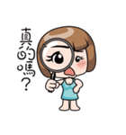 Adele（個別スタンプ：22）