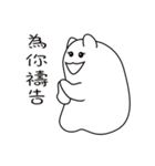 Pillow Seal（個別スタンプ：5）