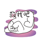 Pillow Seal（個別スタンプ：7）