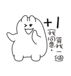 Pillow Seal（個別スタンプ：17）