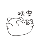 Pillow Seal（個別スタンプ：38）