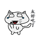 make a cat laugh（個別スタンプ：3）