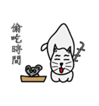 make a cat laugh（個別スタンプ：9）
