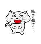 make a cat laugh（個別スタンプ：11）