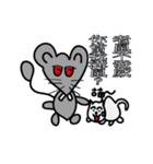 make a cat laugh（個別スタンプ：13）