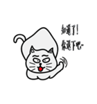 make a cat laugh（個別スタンプ：14）