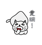 make a cat laugh（個別スタンプ：17）