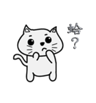make a cat laugh（個別スタンプ：18）