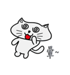 make a cat laugh（個別スタンプ：23）